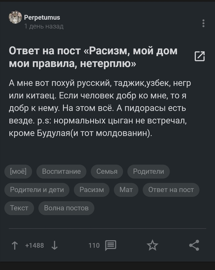     ,  