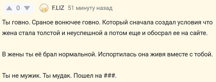 ����������� � �������� �����