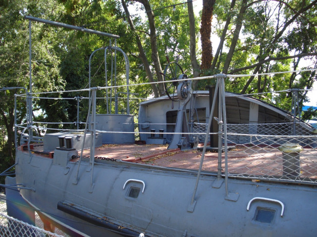 Рулевой пост