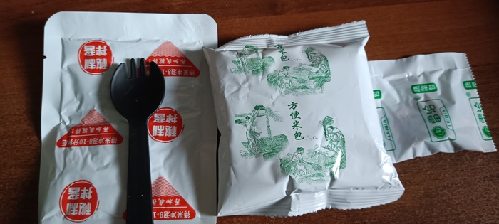       3       .    ,    ,   ,        ,  .