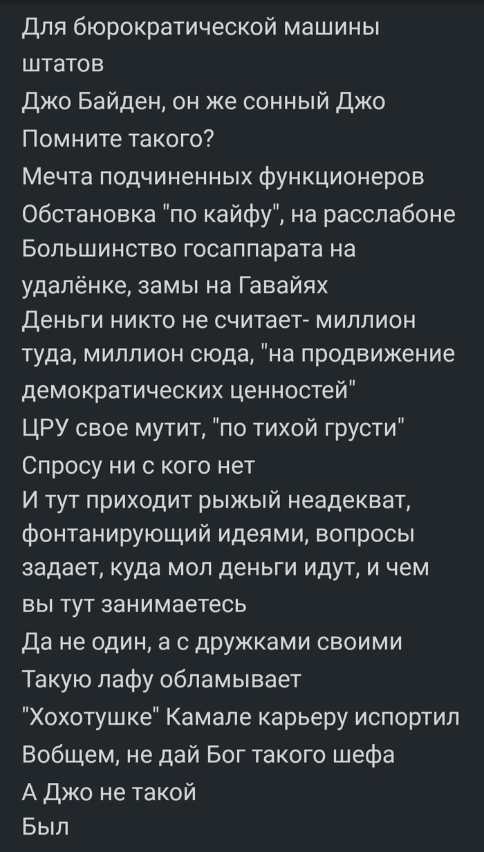     ,  , ,   ,  , , , 