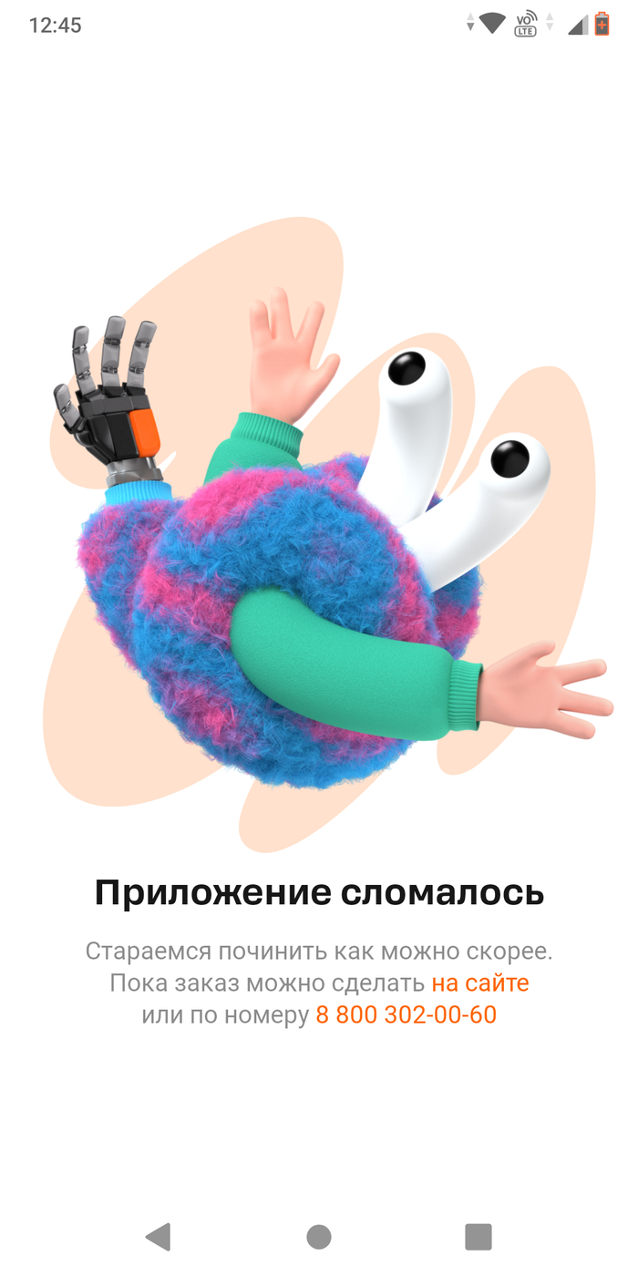   ,  , -, , 