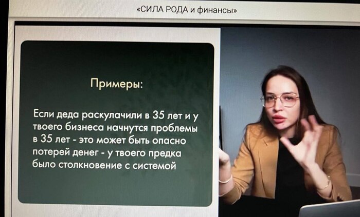       ""     ,  , , , , , , , RUTUBE,  , Telegram (), 