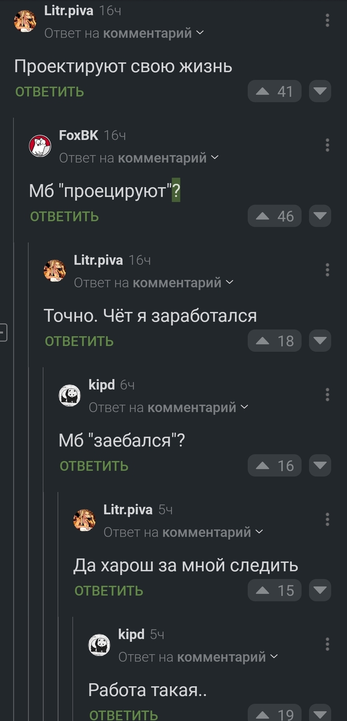  ... ,   , , 