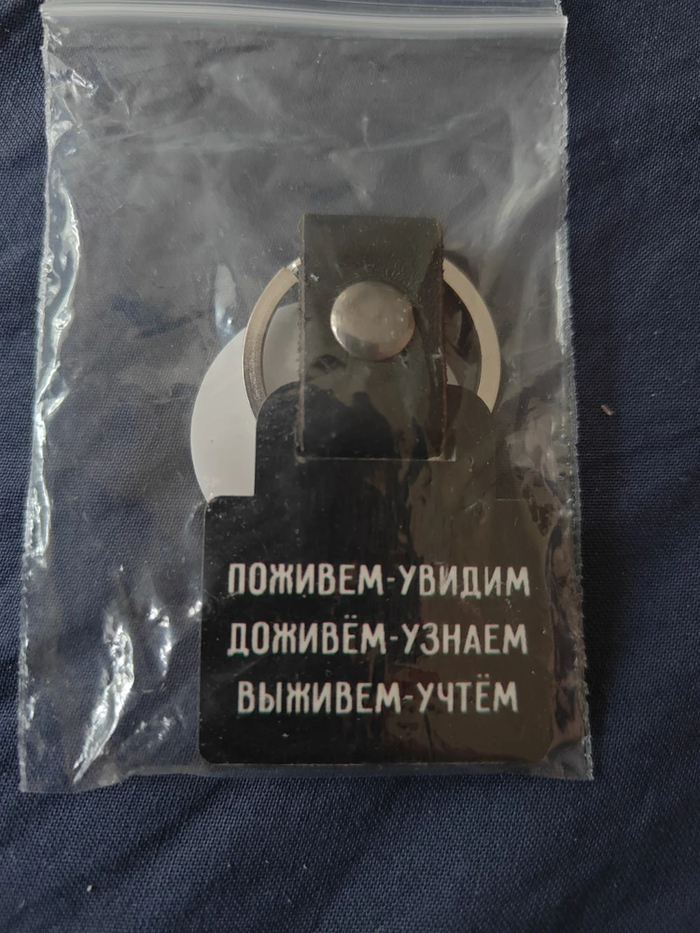    ,  , , , , , -,   , 