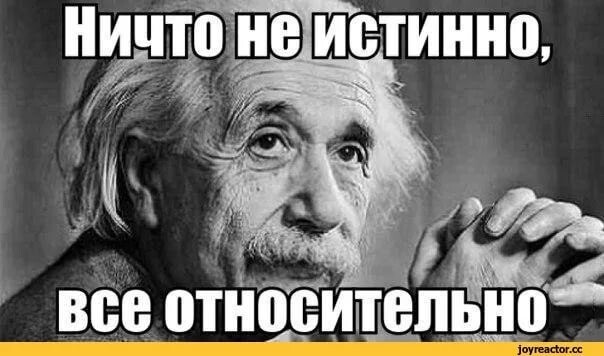        , , , , ,   