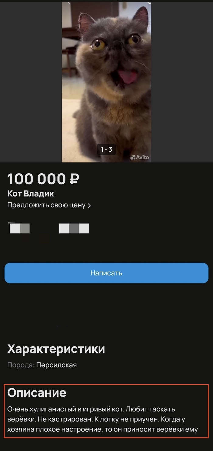  , ,  ,  , , 