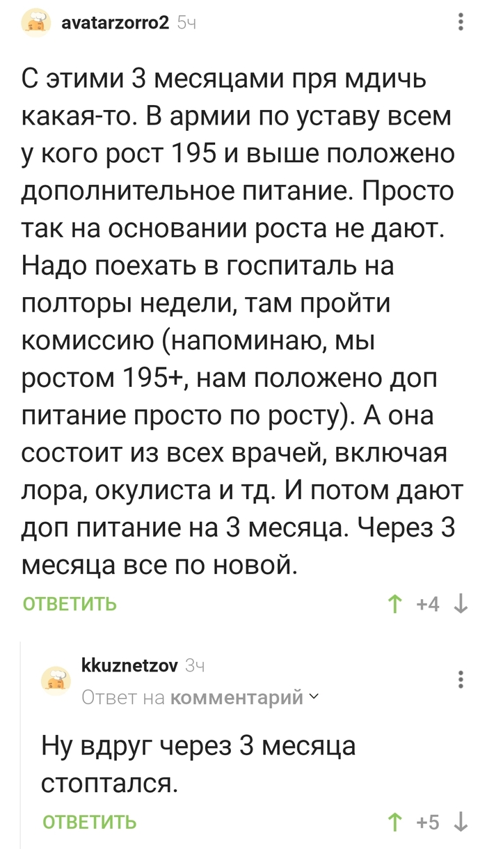 ���������!