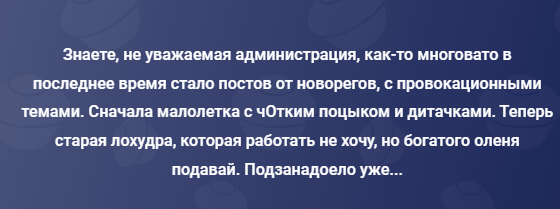 <a href="https://pikabu.ru/story/otvet_plyaer_v_vsyo_nadoelo_gde_normalnyie_muzhiki_12552556?u=https%3A%2F%2Fpikabu.ru%2Fstory%2Fotvet_na_post_vsyo_nadoelo_gde_normalnyie_muzhiki_12545000%23comments&t=https%3A%2F%2Fpikabu.ru%2Fstory%2Fotvet_na_post_vsyo_nadoelo_gde_norma...&h=76d57fd05d482f3d5e6fd67aec55ed08fec6b686" title="https://pikabu.ru/story/otvet_na_post_vsyo_nadoelo_gde_normalnyie_muzhiki_12545000#comments" target="_blank">https://pikabu.ru/story/otvet_na_post_vsyo_nadoelo_gde_norma...</a>