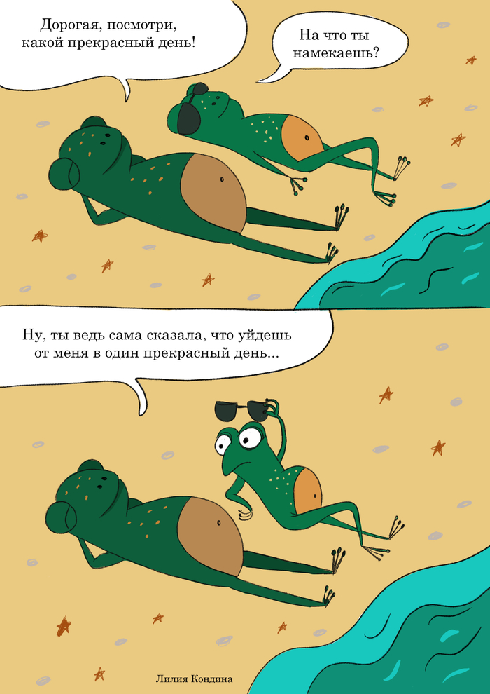    , , , , 