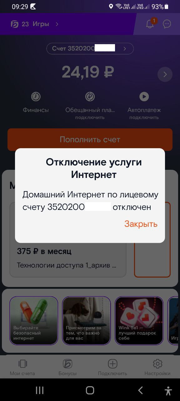  ,    , , , 
