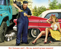 ������� � ��������