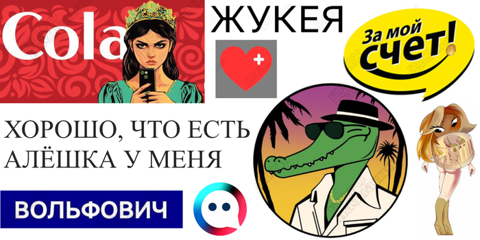         2025    ,  27 , , ,  , , , ,  , , , , , , , , ,  , Telegram (), 