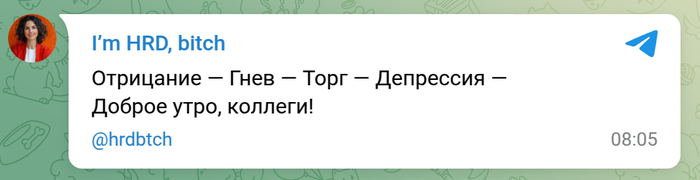    , , , , , ,  , ,  HR
