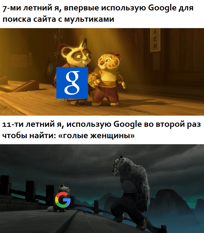     , , , Google, 