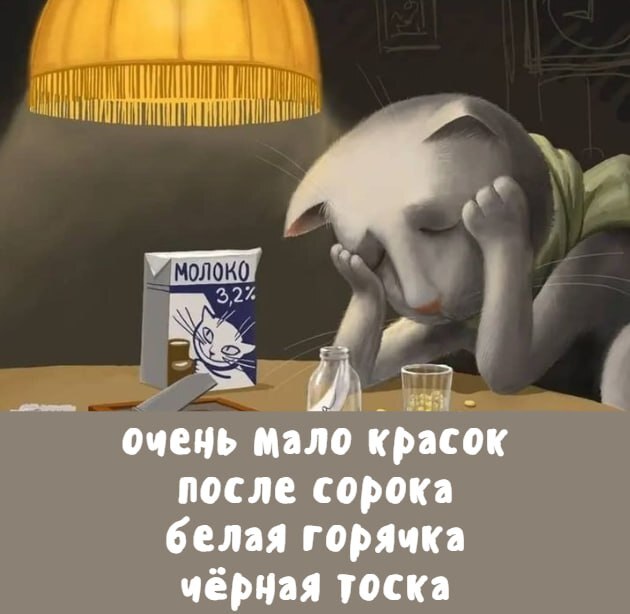 <a href="https://pikabu.ru/story/yumoristicheskie_depresnyashki_12556077?u=https%3A%2F%2Fca.pinterest.com%2Fjivannaveen%2F%25D0%25B1%25D0%25B5%25D0%25B7%25D1%2583%25D0%25BC%25D0%25BD%25D0%25BE%25D0%25B5-%25D0%25B2%25D0%25B5%25D1%2581%25D0%25B5%25D0%25BB%25D1%258C%25D0%25B5-%25D0%25B3%25D1%2580%25D1%2583%25D0%25BF%25D0%25BF%25D0%25BE%25D0%25B2%25D0%25B0%25D1%258F-%25D0%25B4%25D0%25BE%25D1%2581%25D0%25BA%25D0%25B0%2F%25D1%258E%25D0%25BC%25D0%25BE%25D1%2580%25D0%25B8%25D1%2581%25D1%2582%25D0%25B8%25D1%2587%25D0%25B5%25D1%2581%25D0%25BA%25D0%25B8%25D0%25B5-%25D0%25B4%25D0%25B5%25D0%25BF%25D1%2580%25D0%25B5%25D1%2581%25D0%25BD%25D1%258F%25D1%2588%25D0%25BA%25D0%25B8%2F&t=%D0%AE%D0%BC%D0%9E%D1%80%D0%98%D1%81%D0%A2%D0%B8%D0%A7%D0%B5%D0%A1%D0%BA%D0%98%D0%B5%20%D0%94%D0%B5%D0%9F%D1%80%D0%95%D1%81%D0%9D%D1%8F%D0%A8%D0%BA%D0%98&h=c00b992350a6849e91b17307a7b6f972683f0eb3" title="https://ca.pinterest.com/jivannaveen/%D0%B1%D0%B5%D0%B7%D1%83%D0%BC%D0%BD%D0%BE%D0%B5-%D0%B2%D0%B5%D..." target="_blank" rel="nofollow noopener">�������������� �����������</a>