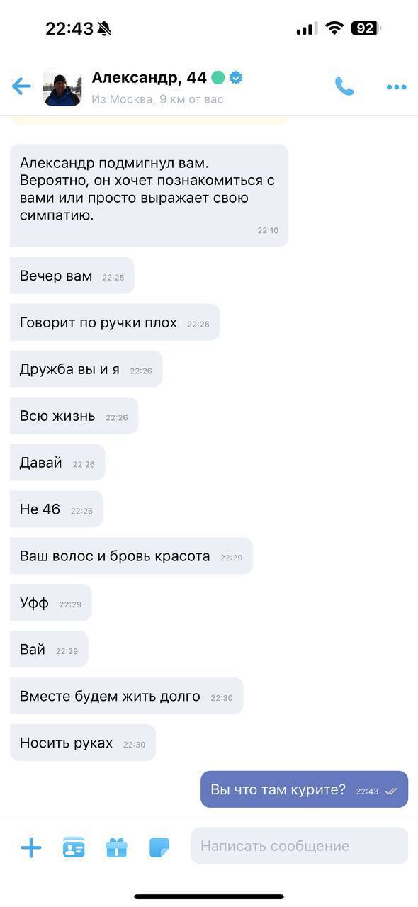    , 