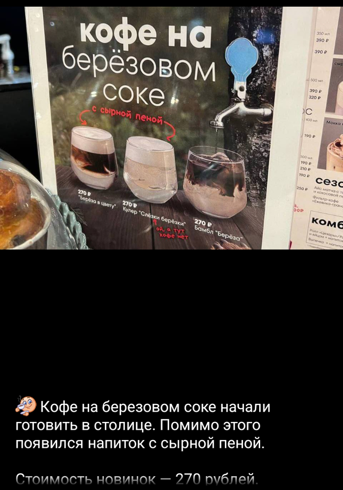       ,  ,   