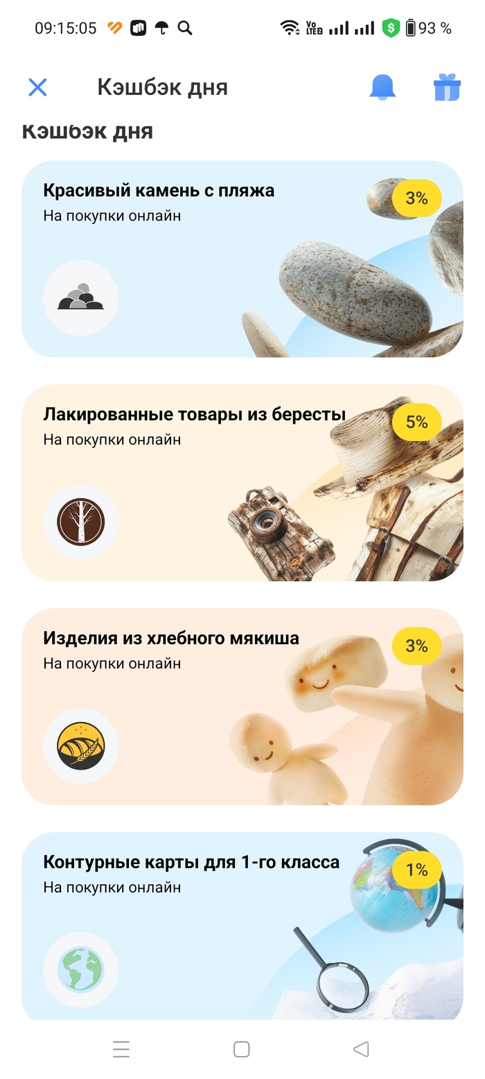 �-���� ����� ��������