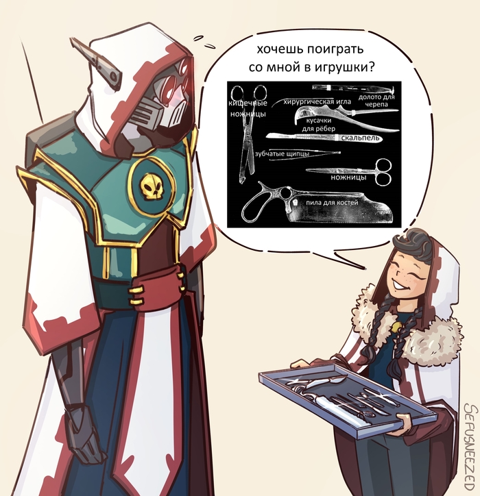         , , Wh humor, Warhammer 40k, Adeptus Mechanicus, Skitarii, Sefusneezed