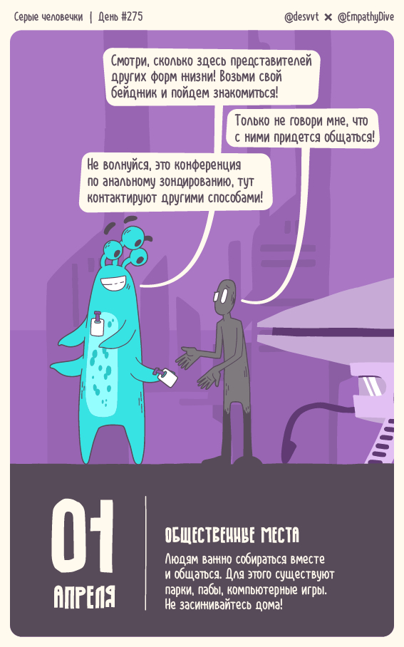  .  #275.     , ,  , , , ,  , , ,  , , ,   , ,  , ,  