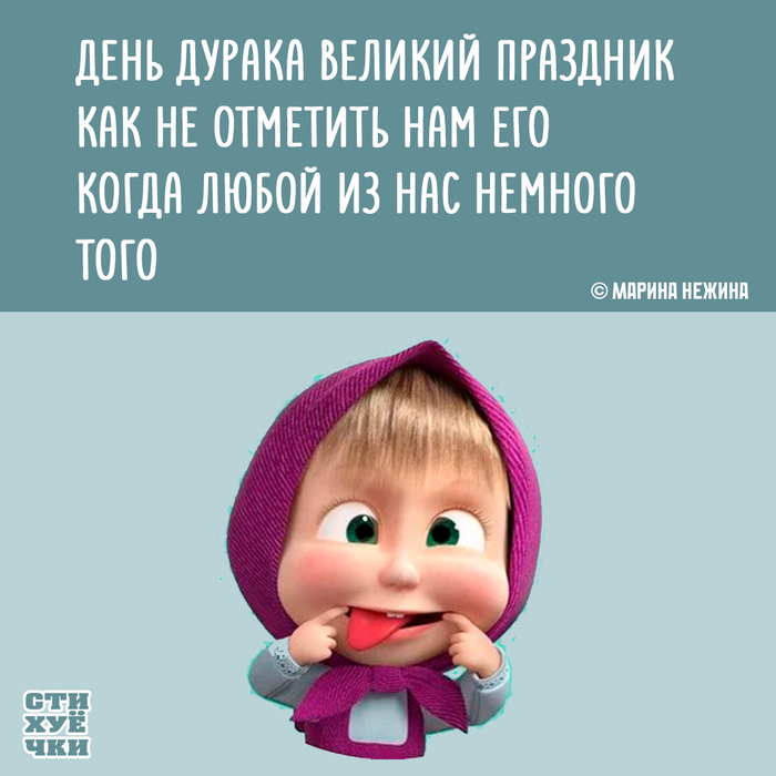    ,   , , , 1 ,   , , Telegram ()