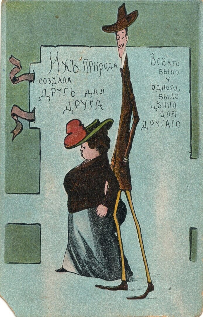  , 1906,  ,  ,   