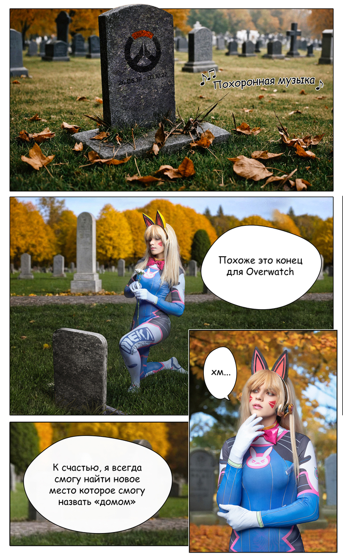 D.va    .         Pandora_BsxCat , , , Dva, Overwatch, 