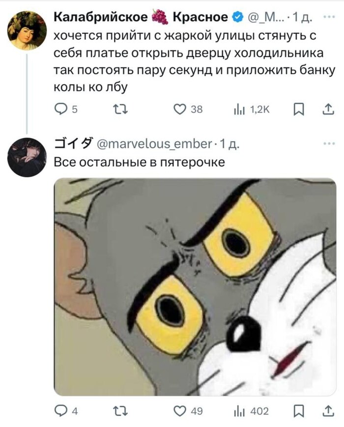  ) , , ,  , , X (Twitter), , 