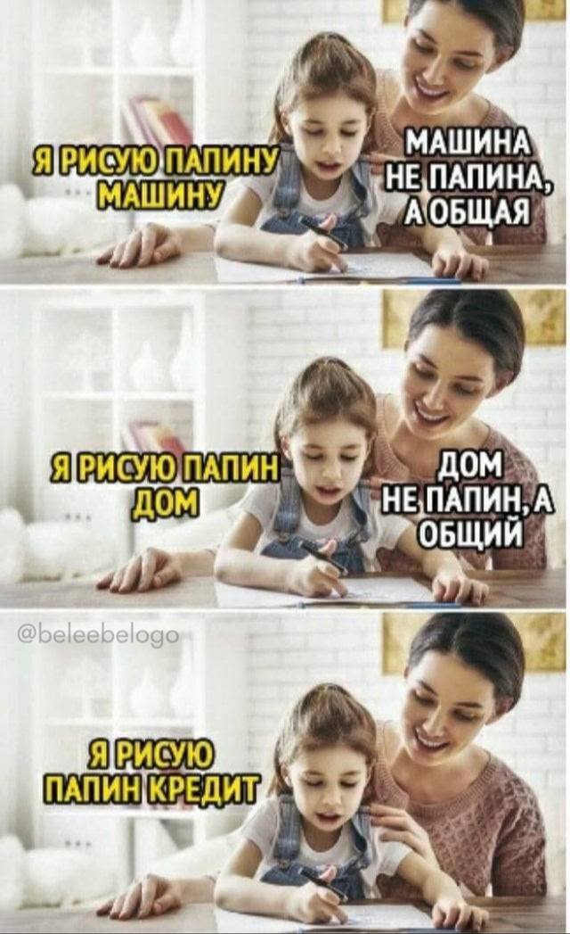 Увы. Факт