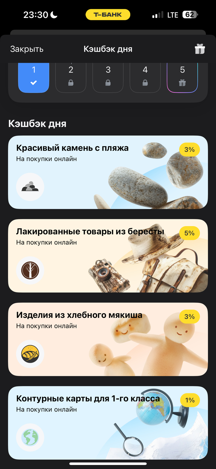 -..  - , , -, 1 , , , , , 