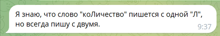    ? , , ,   