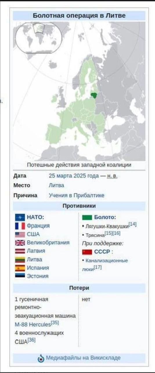  -  4:0 , , 