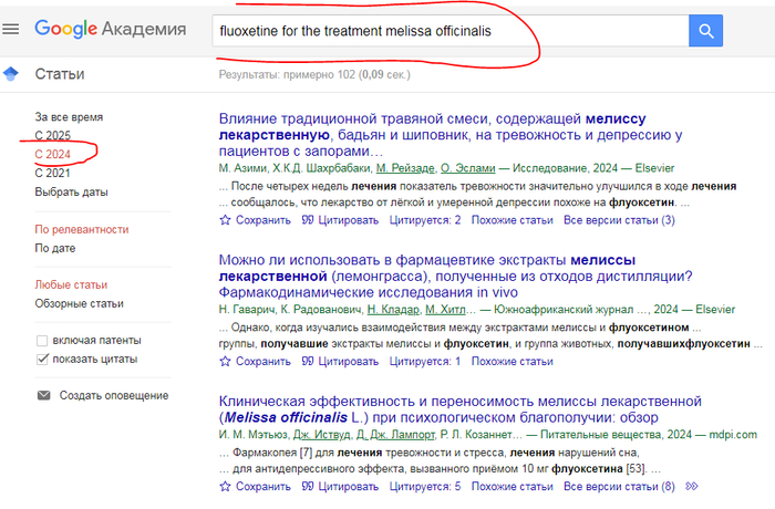       , ,  ,  nature,  ,   , ,  , , Pubmed, 