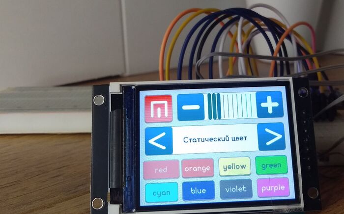 Easy HMI:   HMI-  ESP32  TFT Arduino, , , 