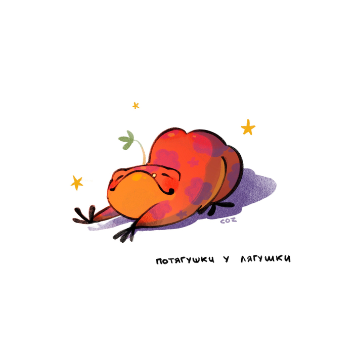    =) It Is Wednesday My Dudes, , , , 