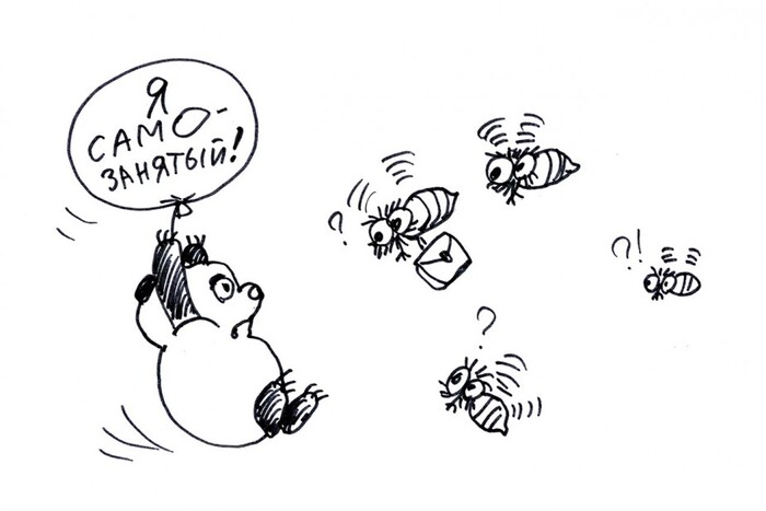 За самозанятого надо платить. Маскировка трудовых отношений не прошла