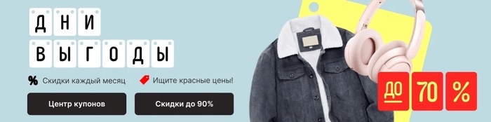       AliExpress , , , , AliExpress, , ,   , 