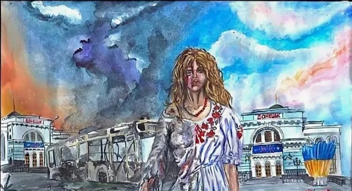 ���������, �������