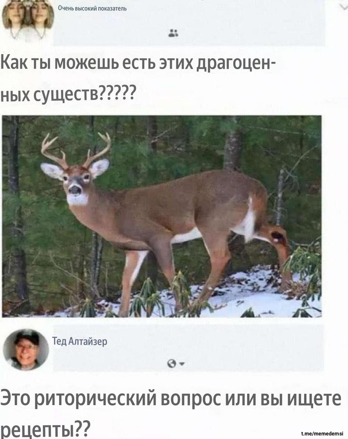 ,        , , , , ,   , , , 