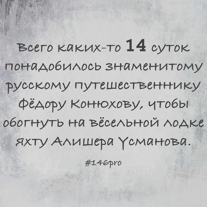 14.     , , ,  ,  , , 