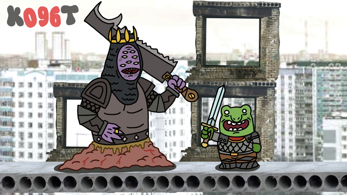 ������������� ������ - ������ �����. ����� ������������ ����������� "��������" ��� �������������� ������, ���������� ����-���������� ������������ �����, ���������� � ������� �� ������ �������� � ������ � ������������ �������� ����� �� ������������� �����.