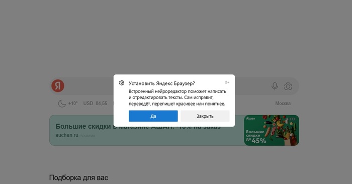  -  -   . !!! , , ,  , , 
