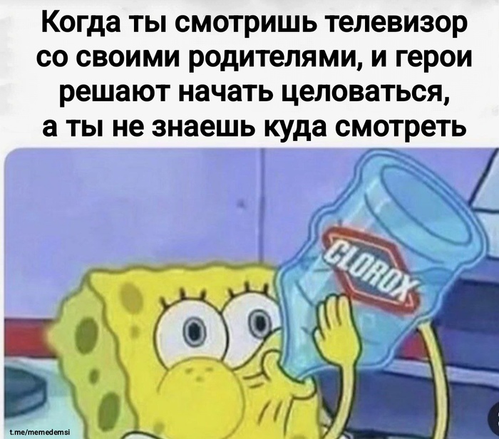 ,    ,   , , , , ,   , , Telegram ()