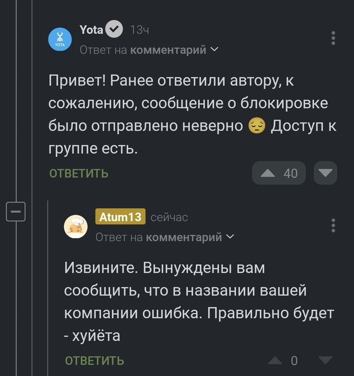      , , , ,   