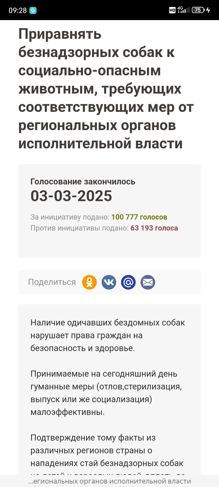    , , , ,  , , ,   (), , 