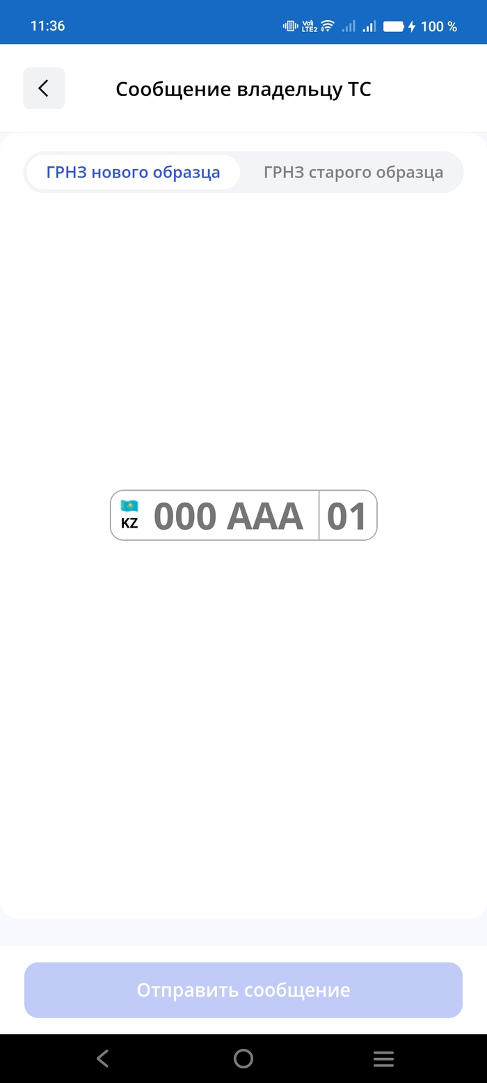       EGOV (    ):       , , , , 