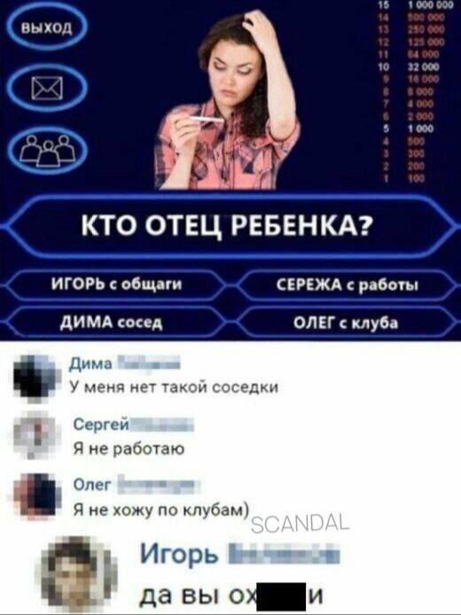 ) ,   , , , , , , , , , 