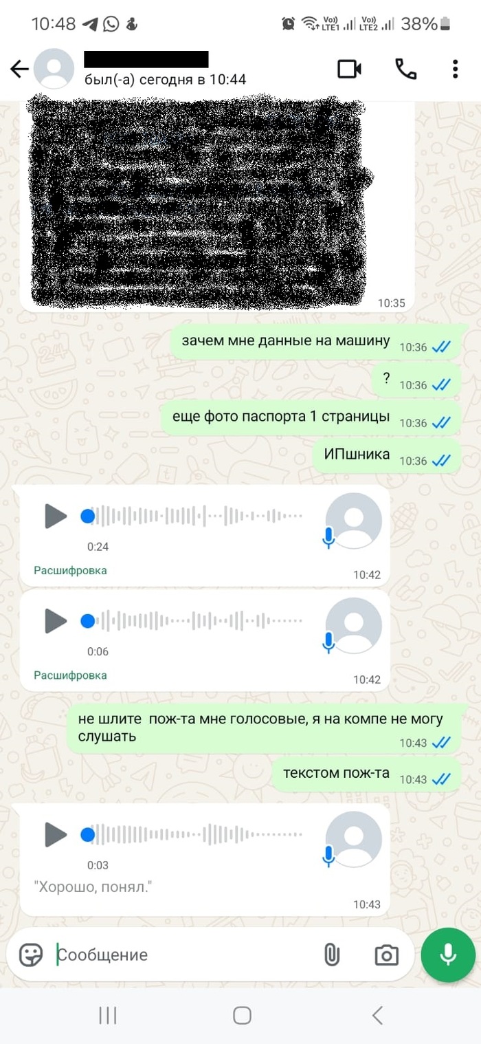  , , , 