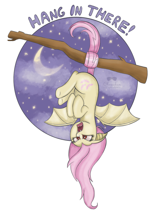 Держись там!